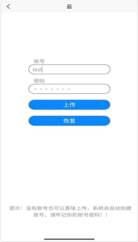 2021-10-9 10-45-49.png