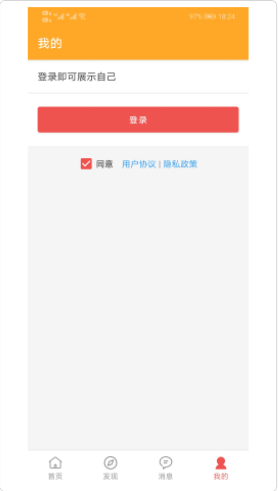 2021-10-9 11-58-52.png