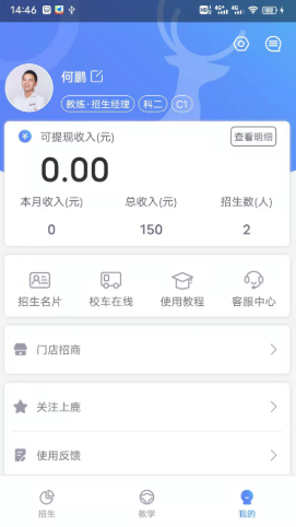 2021-10-10_9-00-33.png