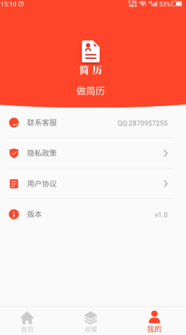 2021-10-10_9-22-33.png