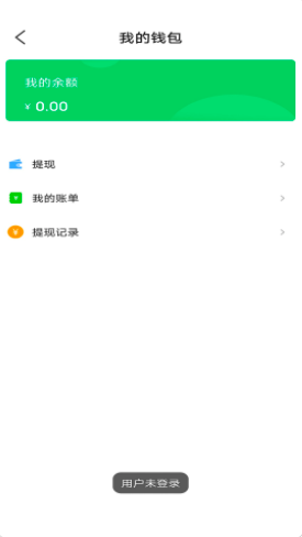 2021-10-10 10-17-56.png