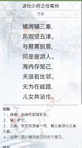 2021-10-11_14-45-28.png