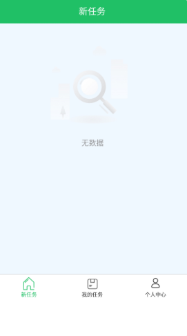 2021-10-11_15-52-09.png