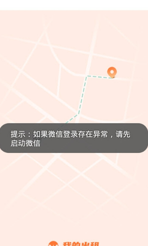 2021-10-12_8-58-20.png