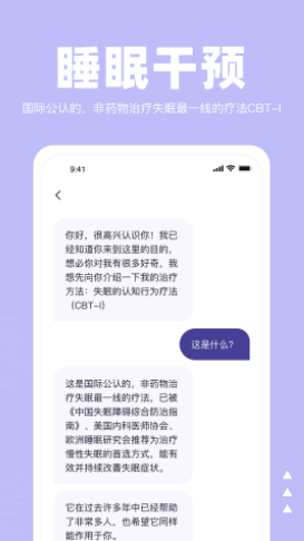 2021-10-12 14-09-21.png