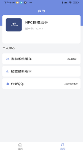 2021-10-12_15-34-27.png