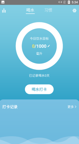 2021-10-13_12-12-22.png
