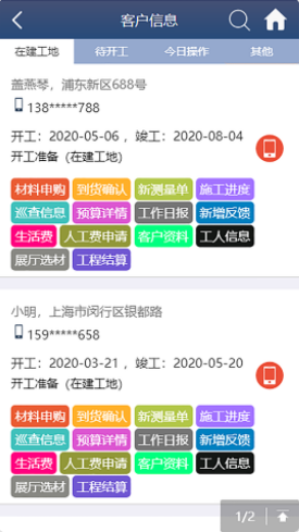 2021-10-14 8-50-33.png