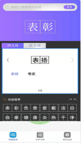 2021-10-14 11-43-33.png