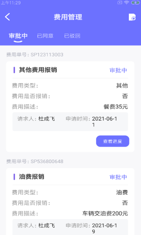 2021-10-20_9-48-02.png