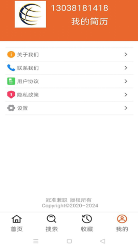 2021-10-20_10-50-16.png
