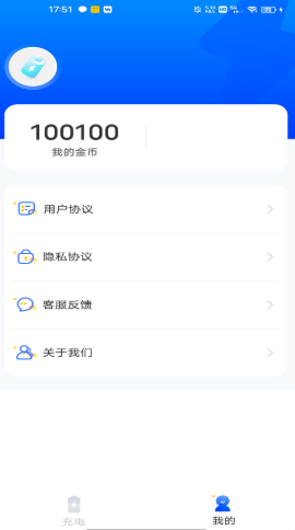 2021-10-24_9-08-53.png