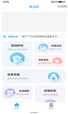 2021-10-24_9-23-53.png
