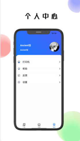 2021-10-25 10-57-55.png