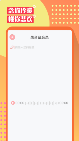 2021-10-25_11-45-35.png