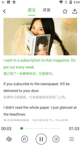 2021-10-26_15-45-22.png