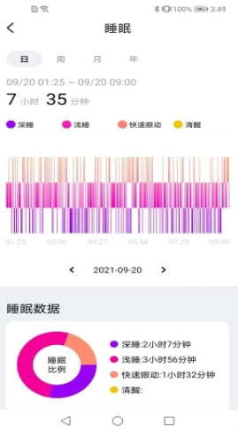 2021-10-29_11-59-35.png