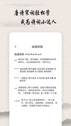 2021-11-02_9-25-54.png