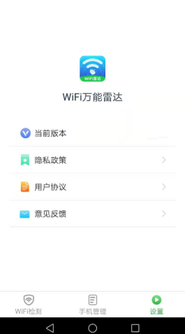 2021-11-03_15-52-36.png