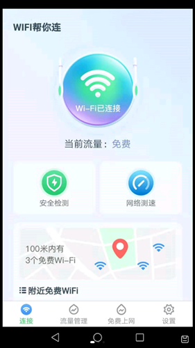 2021-11-04_10-14-33.png
