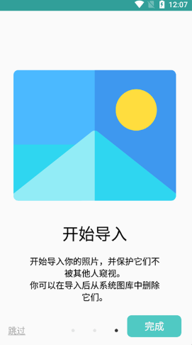 2021-11-04_12-07-57.png