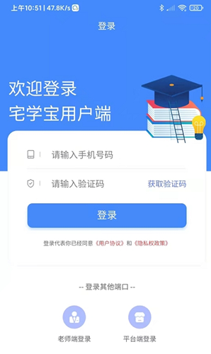2021-11-05_9-21-21.png