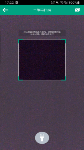 2021-11-8 9-53-14.png