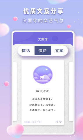2021-11-09_11-56-09.png