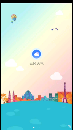 2021-11-10_14-50-04.png