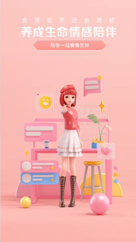 2021-11-11_16-28-39.png
