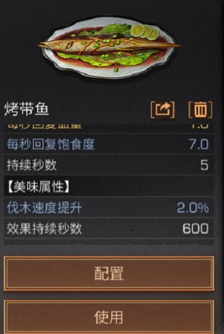 2021-11-12 9-38-59.png