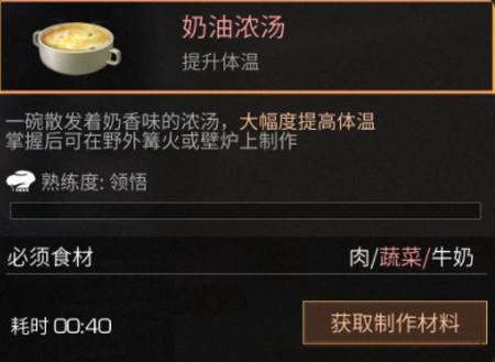 2021-11-12 9-39-37.png
