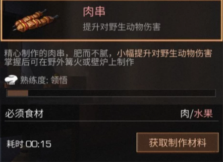2021-11-12 9-39-53.png