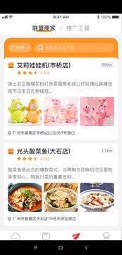 src=http%3A%2F%2Fgdown.baidu.com%2Fimg%2F0%2F1080_2248%2F662ff16839aea5092bafd236f8e48345.jpg&refer=www.baidu.jpg