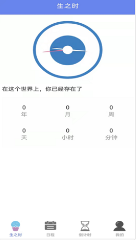 2021-11-16 9-32-42.png