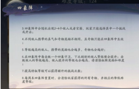 2021-12-1 16-30-44.png