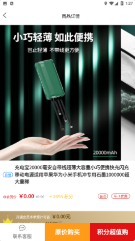2021-12-10 9-30-43.png