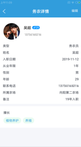 2021-12-13 9-04-53.png