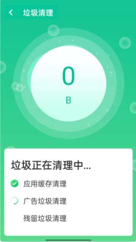2021-12-13 10-26-53.png