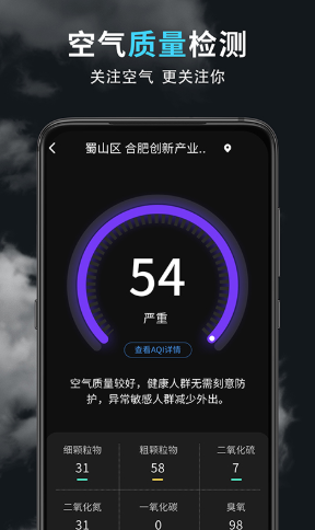 2021-12-19_9-28-37.png