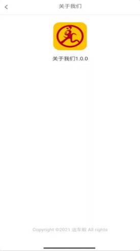2021-12-20 9-08-51.png