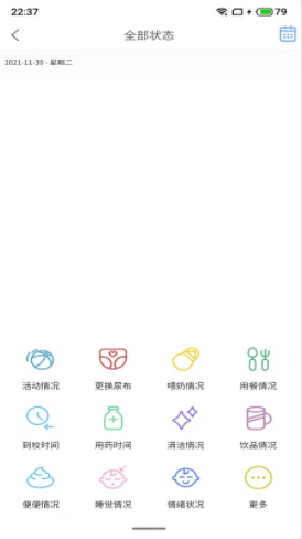 2021-12-23 9-50-01.png