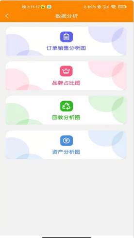 2021-12-27 11-21-20.png