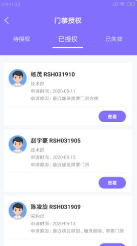 2021-12-28 9-06-25.png