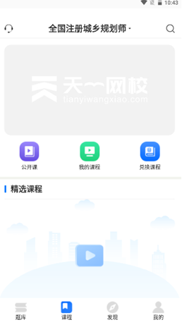 2021-12-30 11-10-14.png