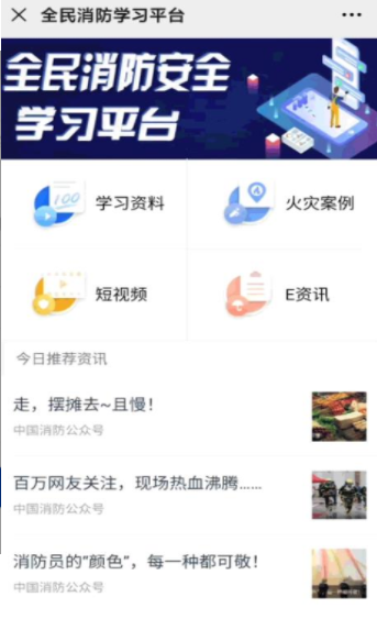 2021-12-30 11-13-58.png