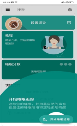 2021-12-31 8-55-44.png