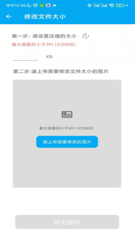 2021-12-31 9-17-13.png