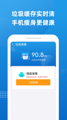 800F91D1-DD5C-4af0-8D0B-8A1FE01805F9.png