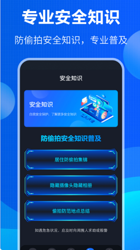 50F14368-9964-48e6-9CC9-A4442F7273BF.png